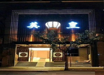 赣州市哪个KTV出台陪酒服务好-英皇国际KTV消费服务点评