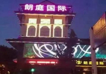 赣州市最好高档KTV佳丽陪酒质量好-朗廷国际KTV美女多消费体验